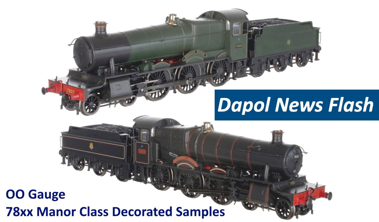 Manor Class Decorated Samples