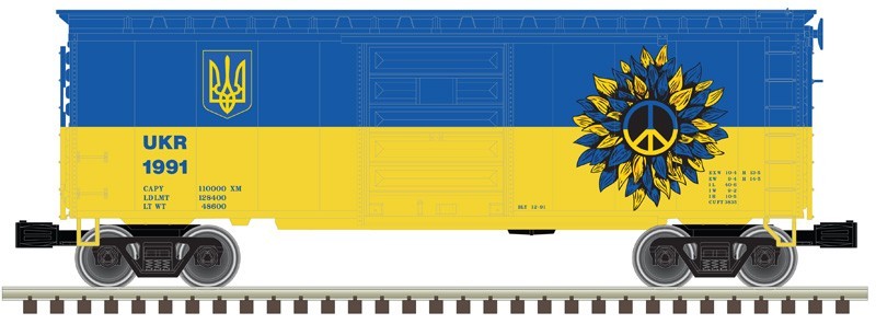 Limited Edition - The Ukraine Peace Cars